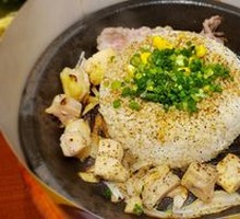 Beef and Chicken Pepper Rice