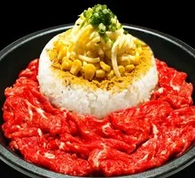 Curry Cheese Beef Rice