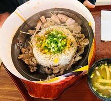 Meat-Plus Kimchi Beef Rice