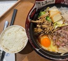 Beef Sukiyaki