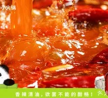 Spicy Chili and Sichuan Pepper Stir-Fry