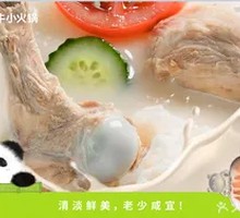 Fresh and Refreshing Three-Flavor Pot