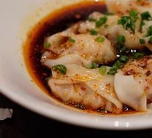 Spicy Oil Pork and Cabbage Dumplings