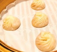 Special Steamed Dumplings