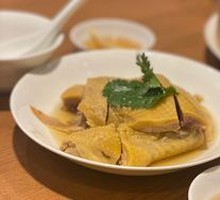 Shaoxing Wine Chicken