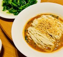 Taiwanese Dan Dan Noodles