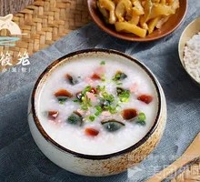 Freshly Boiled Century Egg and Pork Porridge