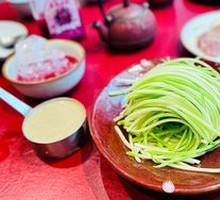 Sliced Loofah with Sesame and Mustard Dressing