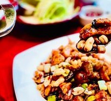 Award-winning Kung Pao Chicken