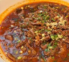 Sichuan-Style Boiled Beef Tenderloin