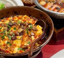 Crispy Beef Mapo Tofu