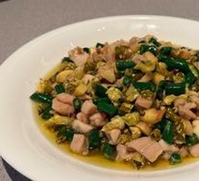 Spicy Sichuan Rabbit with Green Chili