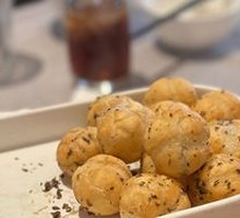 Zigong Special Fried Glutinous Rice Balls