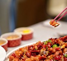 Spicy Chicken with Sichuan Peppercorns