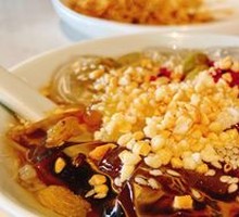 Brown Sugar Ice Jelly