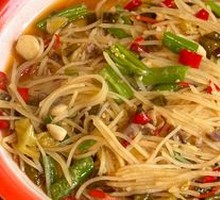 Fresh Chili Potato Strips