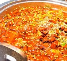 Spicy Blood Duck Soup