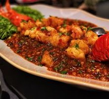 Fish-flavored Eggplant with Baby Lobster