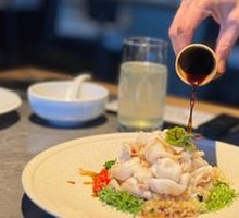 Crispy Mandarin Fish with Mountain Delicacies