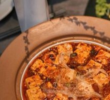 Shark Fin Mapo Tofu