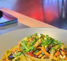 Fish-Flavored Shredded Pork