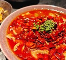 Sichuan Boiled Beef