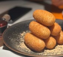 Explosive Fill Handmade Glutinous Rice Cake