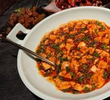 Chen's Mapo Tofu
