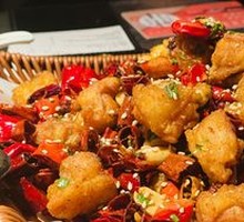 Chicken Hidden in a Bamboo Basket