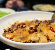 Salt-and-Pepper Boiled Fish