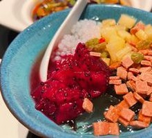 Fruit Pattern Ice Jelly