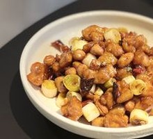 Kung Pao Chicken