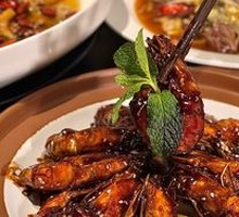 Spicy Flavor Dumpling Shrimp