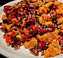 Spicy Chicken with Chili