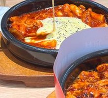 Cheese Rice Cake Chicken