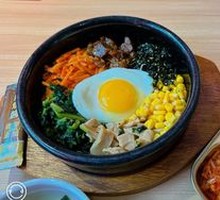Stone Pot Rice Bowl