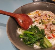 Old Changsha Boiled Meat Noodles