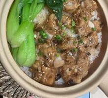 Fermented Black Bean Pork Rib Stew