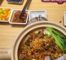 Three Pepper Spicy Beef Stew