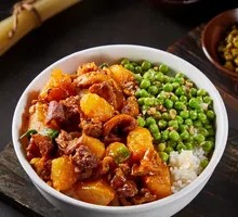 Potato and Chicken Rice Bowl