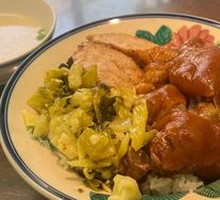 Golden Pig Trotter Rice