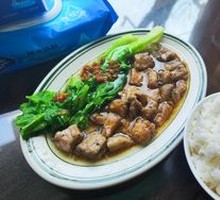 Friend's Pork Rice