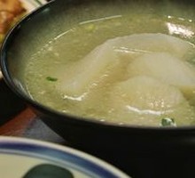 Clear Soup Radish
