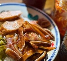 Pork Ear Rice