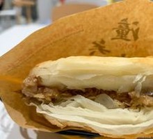 Crispy Skin Braised Pork in Flatbread