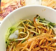 Spicy Chili Oil Noodles with Sesame Sauce