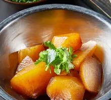 Braised Radish in Brine