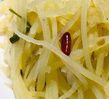 Shredded Potatoes