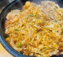 Braised Pork Belly with Sour Cabbage