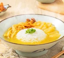 Bamboo Mushroom Chicken Rice